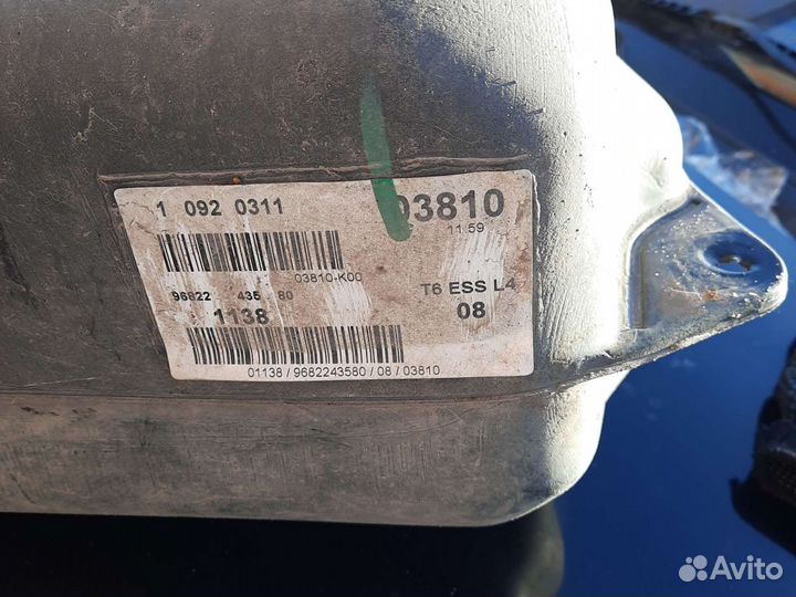 Топливный бак peugeot 307