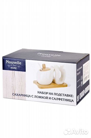 Сахарница с ложкой и салфетницей