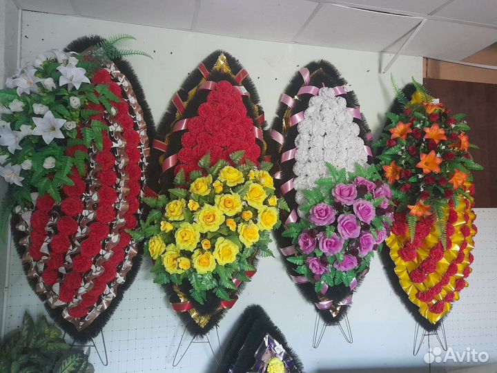 Ритуальные венки