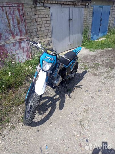 Motoland XR250 Lite