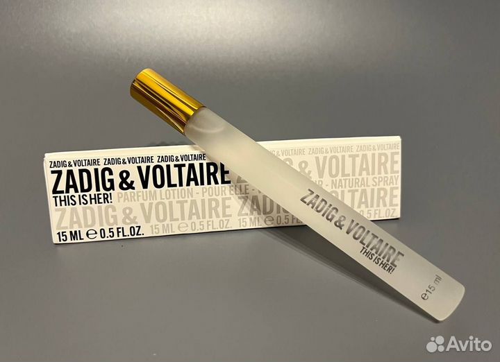 This is Her Zadig & Voltaire 15 мл