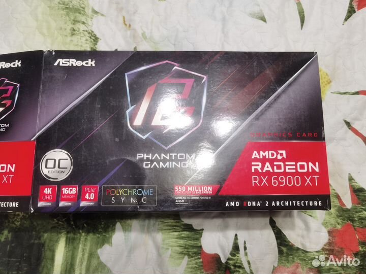 Amd radeon rx 6900 xt 16gb