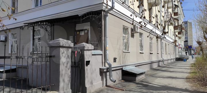 Свободного назначения, 96 м²