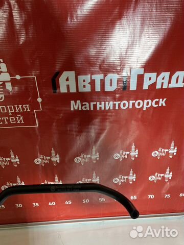 Skoda Octavia Шланг воздушный