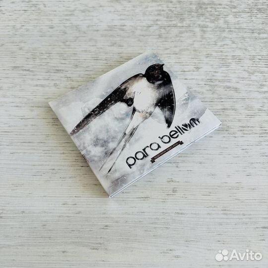 CD Para Bellvm 