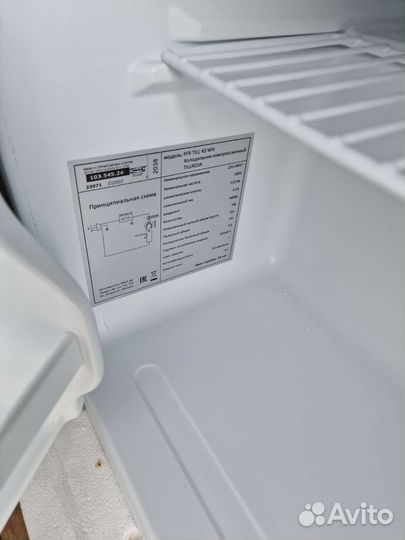 Минихолодильник Tillreda IKEA