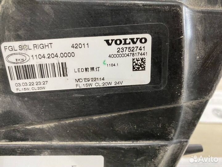 Фара противотуманная правая Volvo FH5 23752741