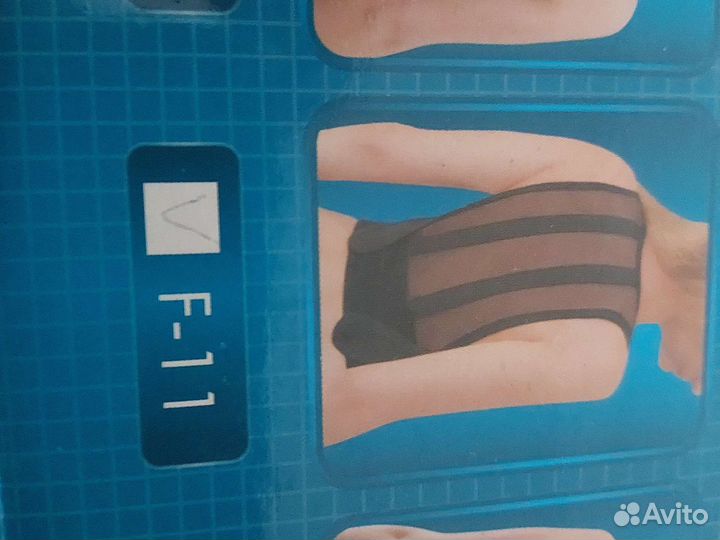 Реализатор ортопедический