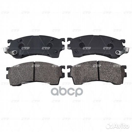 Колодки тормозные дисковые GK0649 CTR