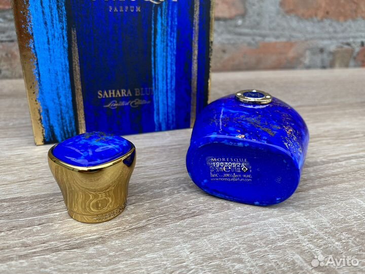 Moresque Sahara Blue. Creed Silver Mountain Water