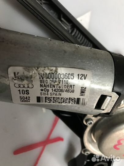 Моторчик Дворника с поводком на Audi A3