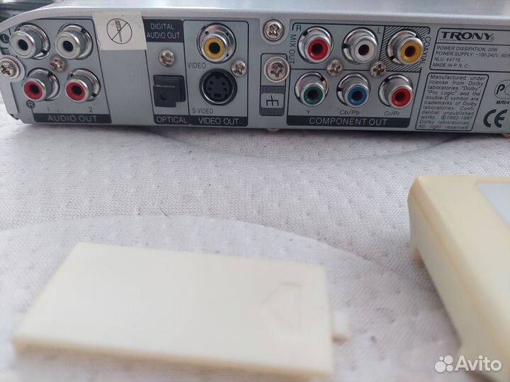 DVD плеер Trony DQ67