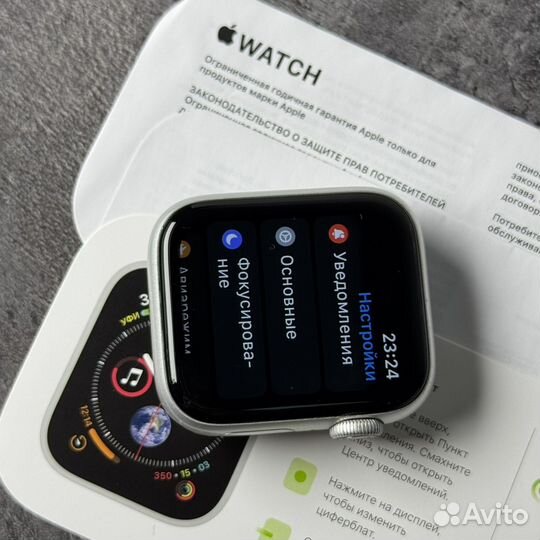 Apple Watch 4 41 mm