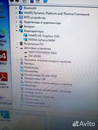 Asus, i5+12гб+SSD+gt940m
