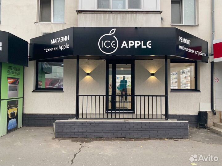 AirPods (3-го поколения) MagSafe