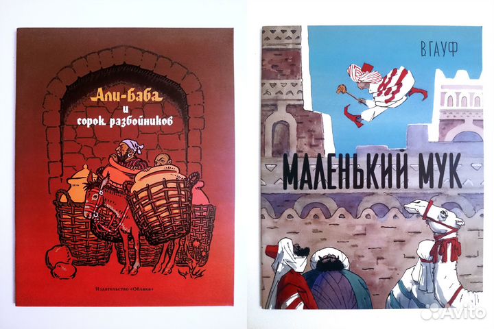 Детские книги в мягкой обложке