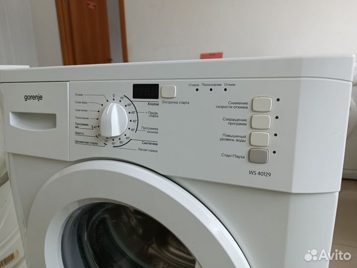 Стиральная машина