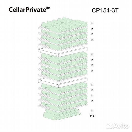 Винный шкаф cellar private CP154-3T