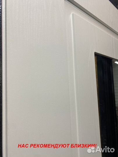 Тяжелая дверь входная в дом