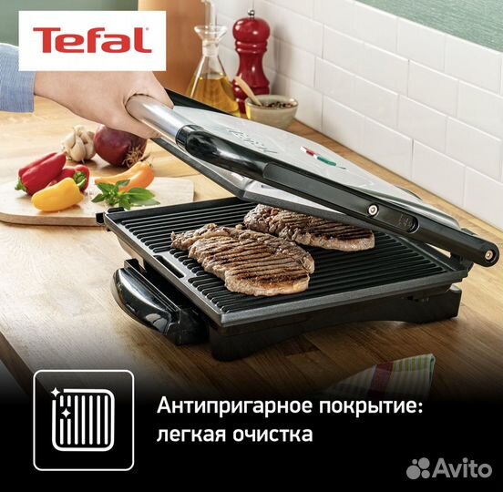 Гриль tefal Inicio Grill