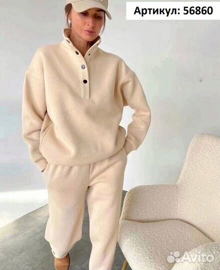 Костюм спортивный на флисе новое