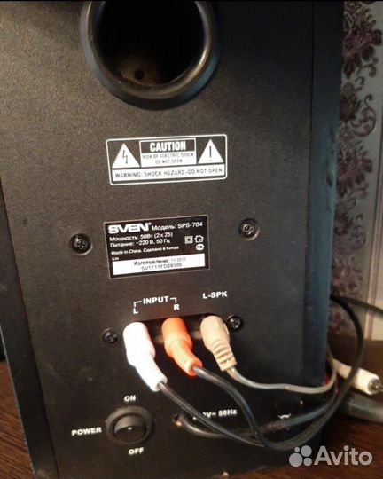 Компьютерные колонки sven