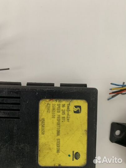 Эбу на дэу Леганза