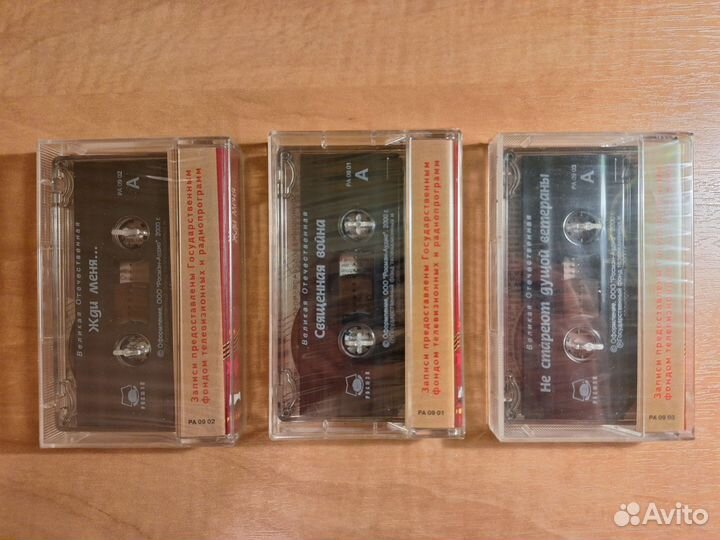 О друзьях-товарищах.