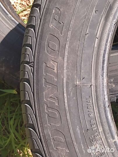 Dunlop Grandtrek PT3 2.25/60 R17
