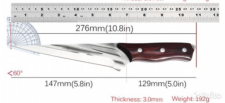 Кованный нож для разделки мяса новый