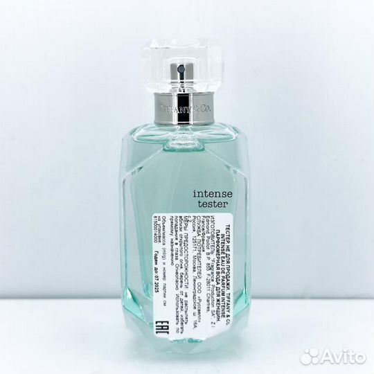 Tiffany & CO Tiffany Intense 75мл