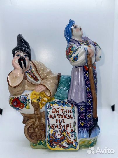 Фарфоровые статуэтки СССР