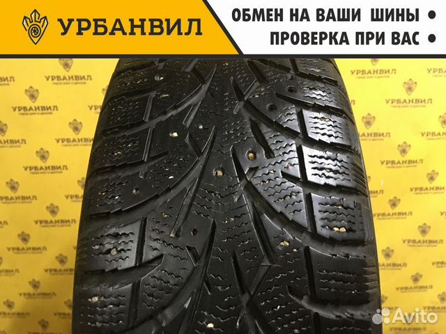 Toyo Observe G3-Ice 185/65 R14 86T