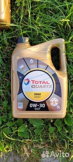 Моторные масла total из Европы (оригинал)