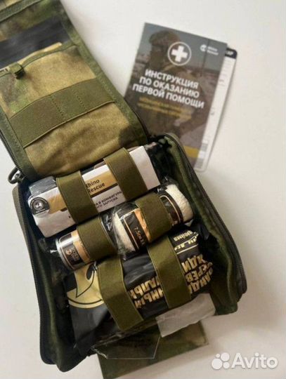 Аптечка тактическая