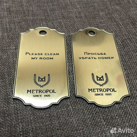 Лазерная гравировка, уф-печать, сублимация