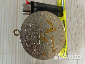 Медаль настольная