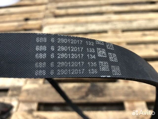 Ремень приводной Bmw 3 E90 N46B20 2007