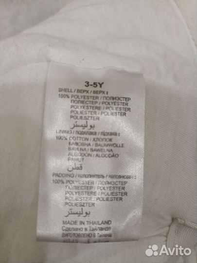 Детская шапка