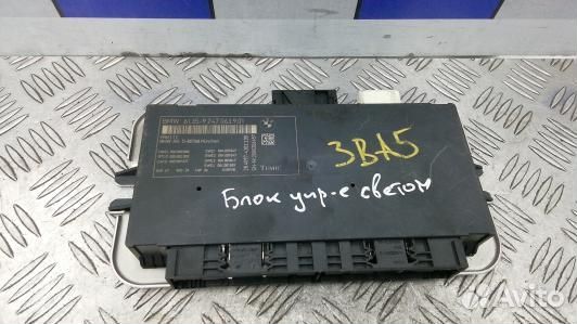 Блок управления светом BMW 5 F10/F11 (3BA05X701)