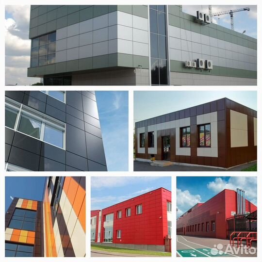 Плоские фасадные металлокассеты