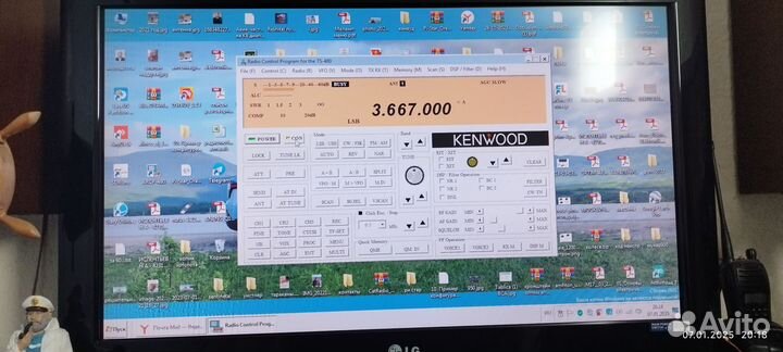Kenwood 480 sat