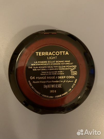 Guerlain румяна пудра