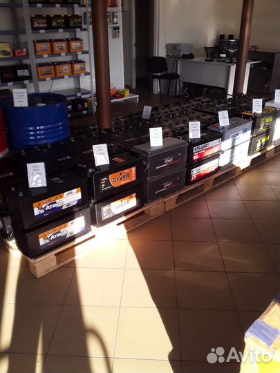 Аккумулятор 225 (бесплатная доставка)