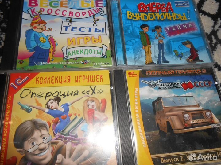 Игры для рс