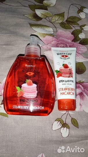 Жидкое мыло для рук