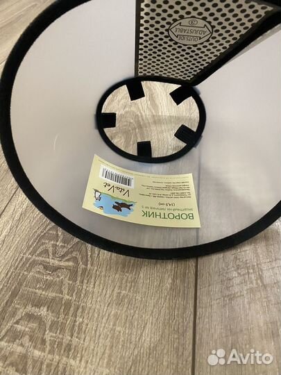 Воротник для животных