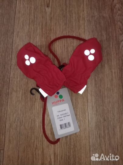 Варежки huppa