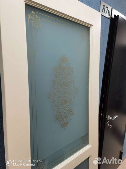 Дверь межкомнатная (только полотно) без коробки и