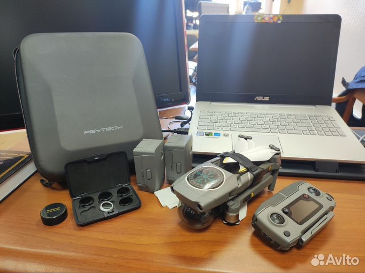 DJI mavic 2 zoom